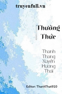 Thưởng Thức